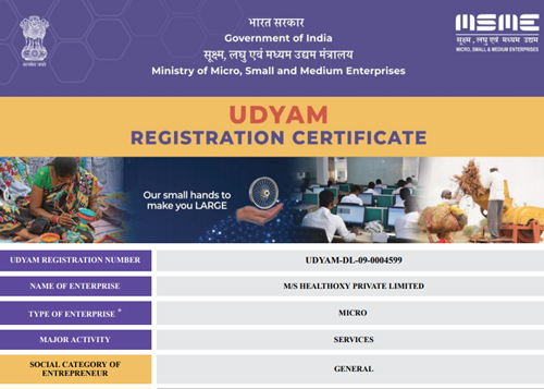 udyam-registration