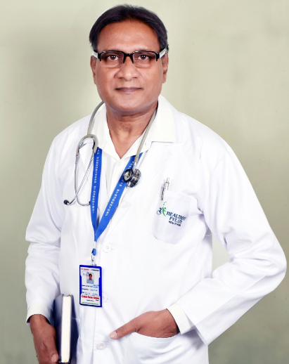 Dr. Rajendra Maseeh